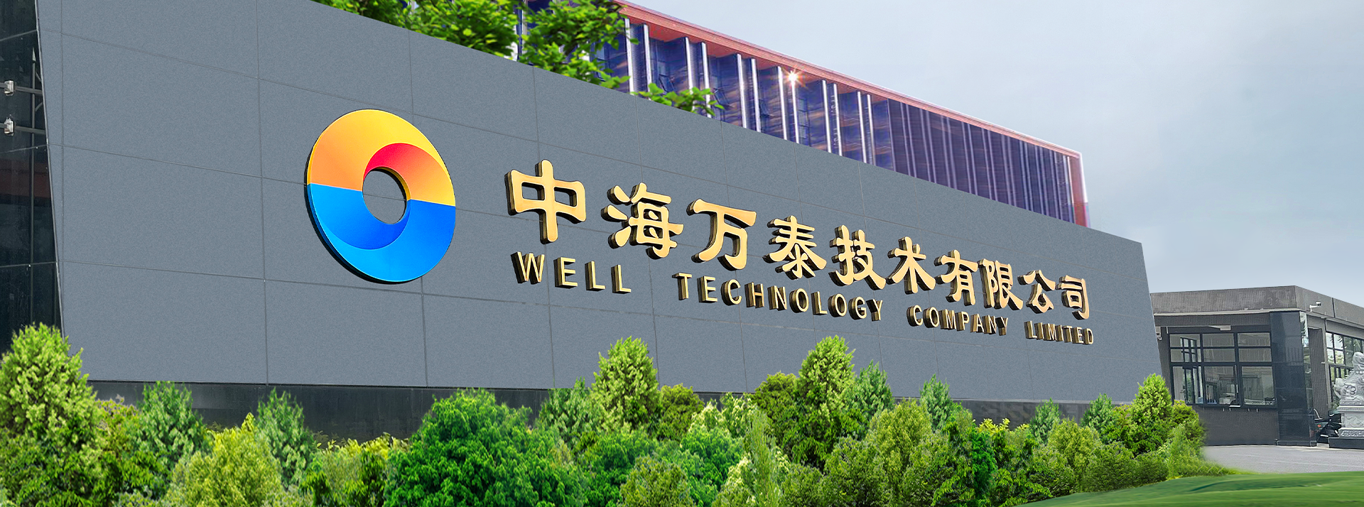 WELLTECH