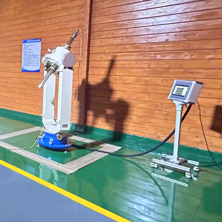 Non-magnetic Scale and Calibration Facility