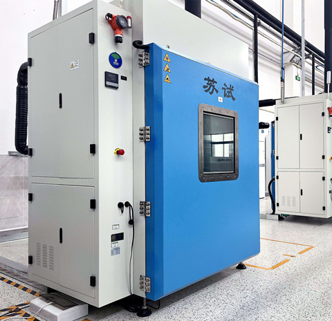 High Acceleration Stress and Screening Test System